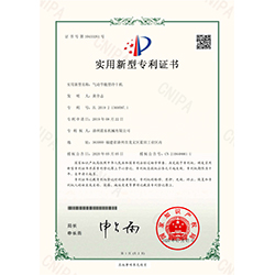 氣動(dòng)節(jié)能型冷干機(jī)