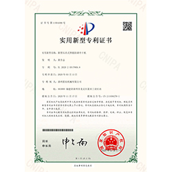 新型壓差式智能防堵冷干機(jī)