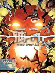 奔跑吧 第十一季